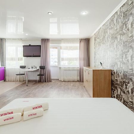 Квартира-Студия В Центре Изумруд Petropavl Exterior foto